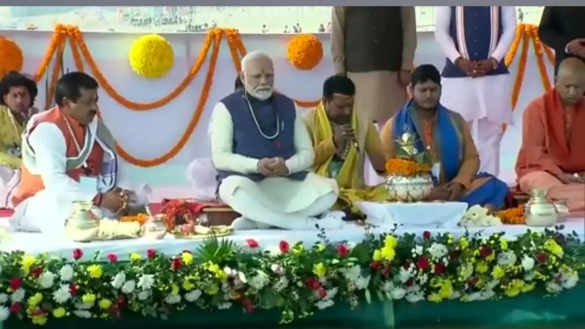 13_12_2024-modi_in_prayagraj_23847747_1382269.jpg