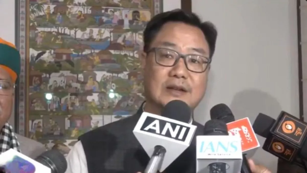 19_12_2024-kiren_rijiju_23851674.jpeg