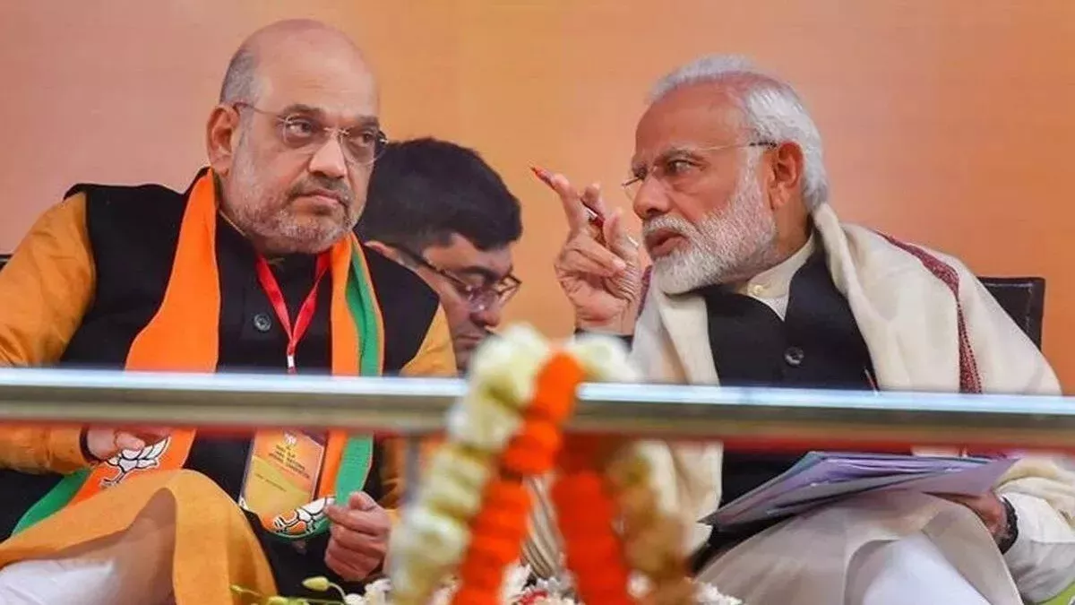 26_12_2024-bjp_23856381.jpeg