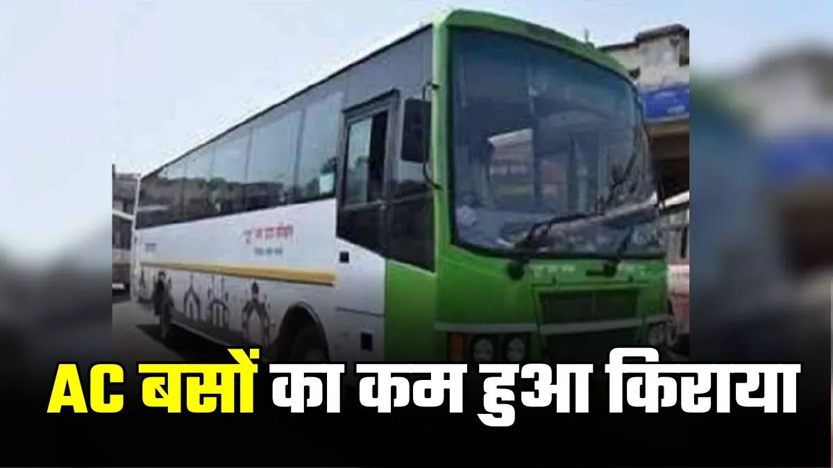 26_12_2024-fare_reduced_in_ac_buses_23856044.jpeg