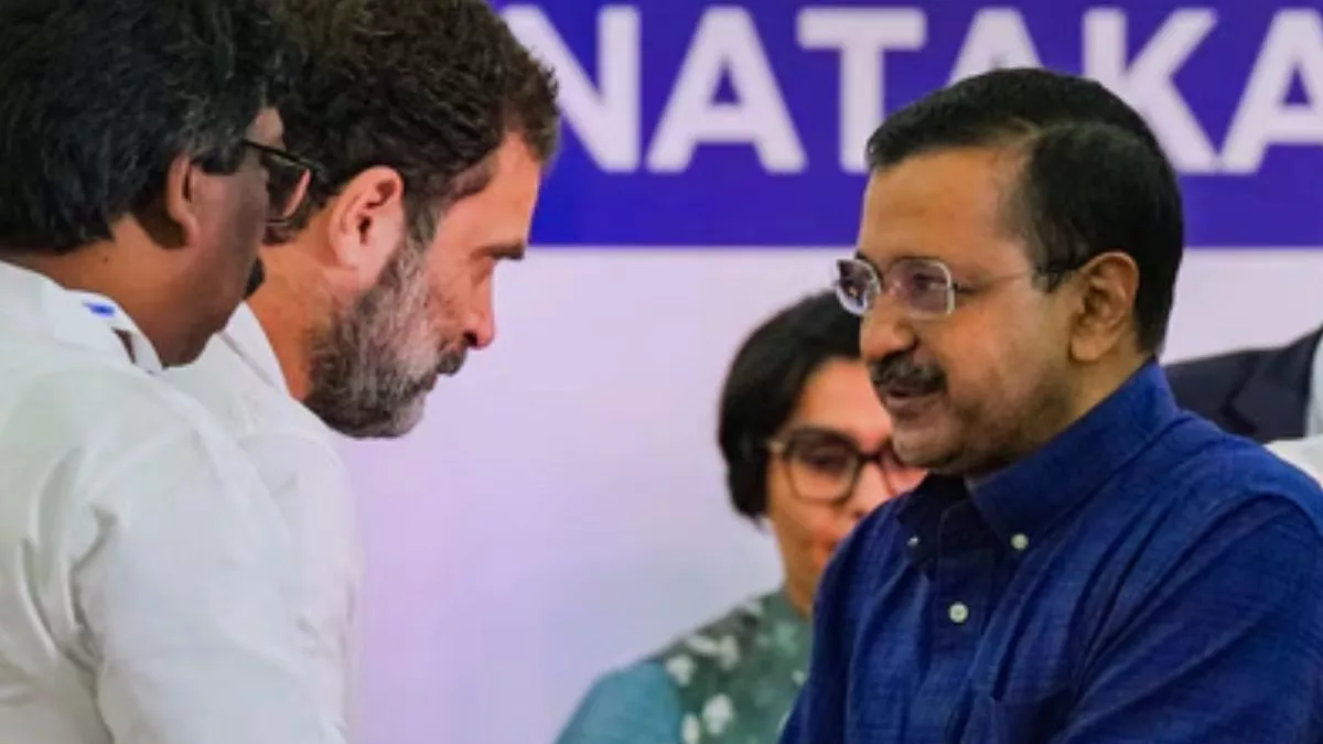 26_12_2024-kejriwal_rahul_gandhi_23856039_123320477.jpeg