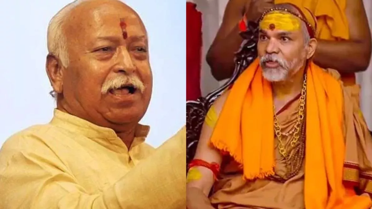 26_12_2024-mohan_bhagwat_shankracharya_23855995_115421436.jpeg