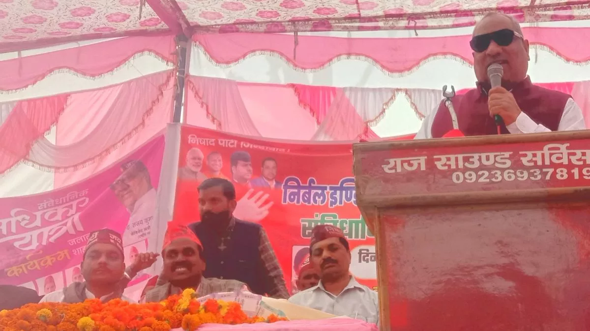 28_12_2024-sanjay_nishad_shahjahanpur_23857195.jpeg