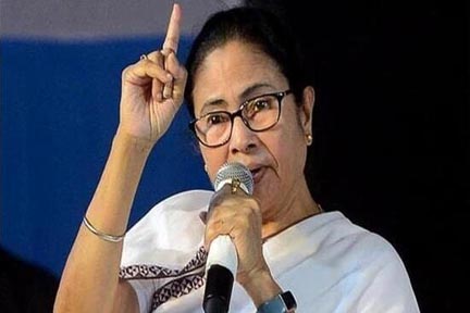Mamta-Banerjee-TMC.jpg
