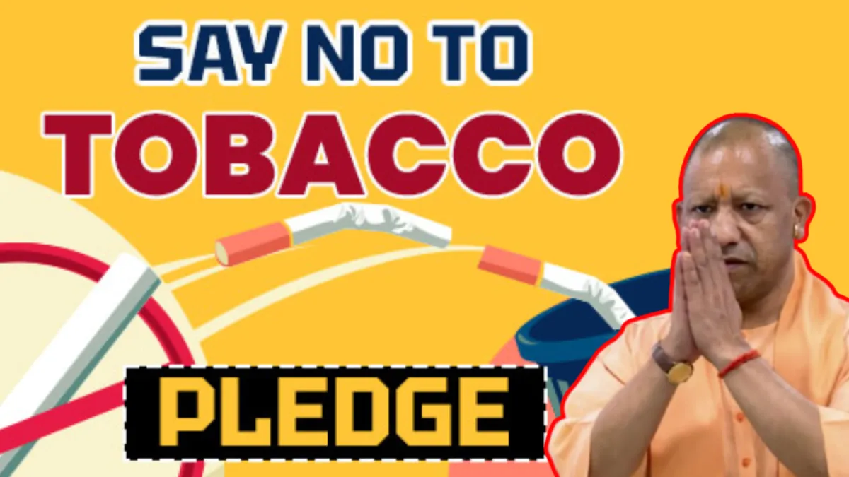No-Tobacco.webp