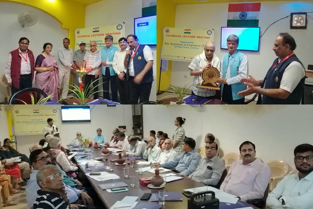ai-civil-services-lecture-engineers-bhawan-lucknow.jpg