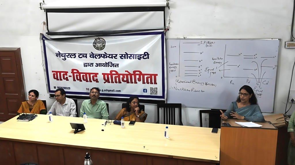 ai-vad-vivad-pratiyogita-kkc-lucknow.jpg