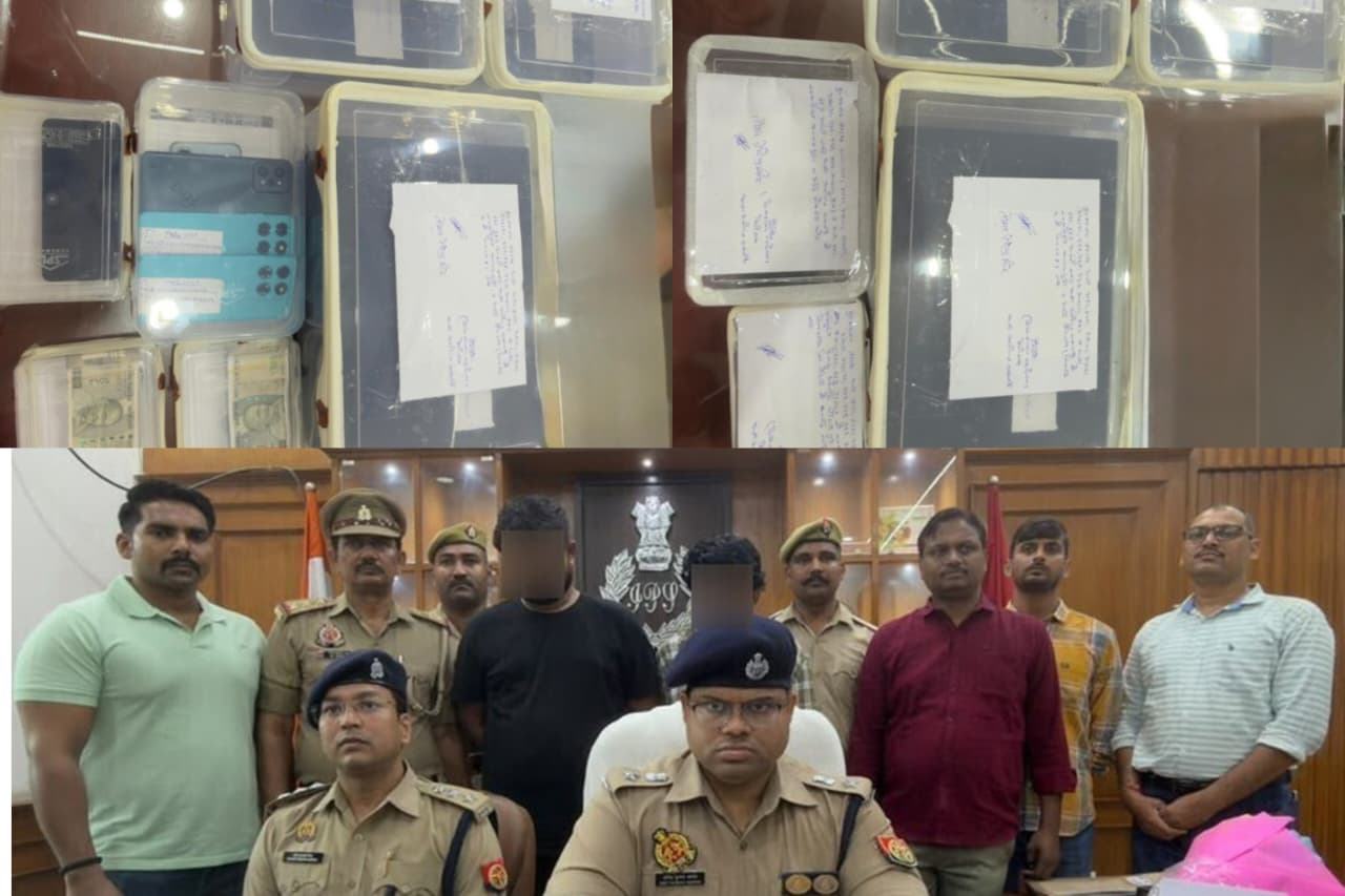 aliganj-police-cyber-fraud-arrest-lucknow.jpg