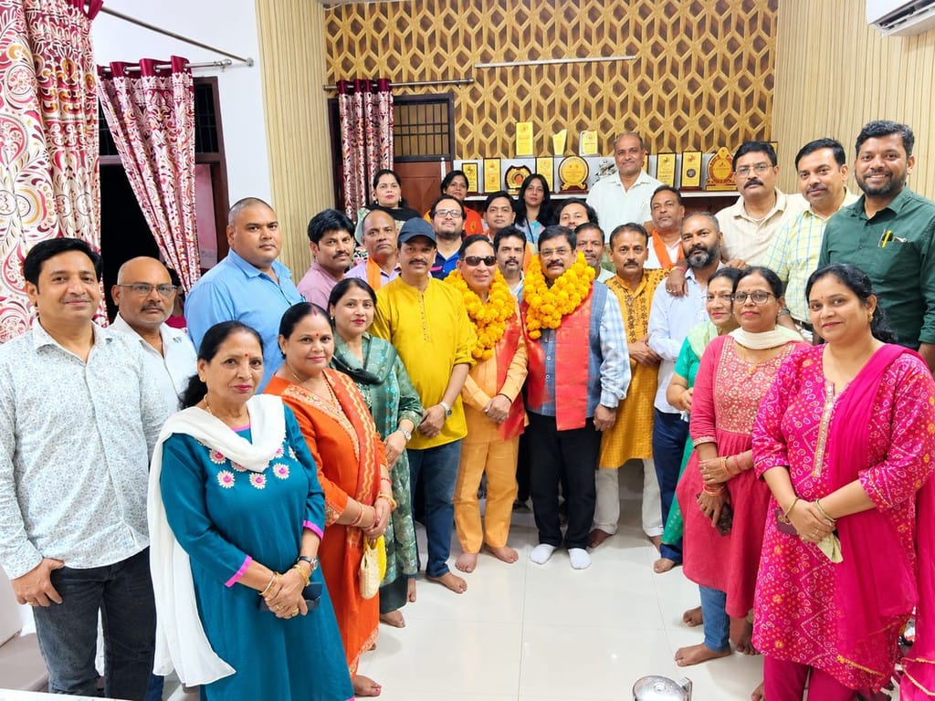 bharatiya-jan-seva-samiti-meeting-lucknow.jpg