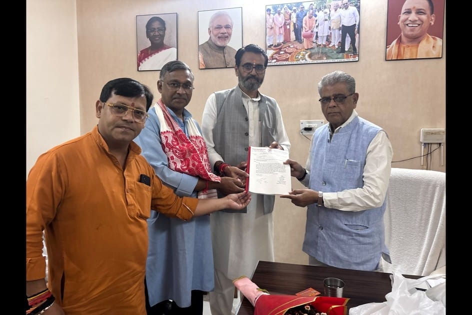 bhaurao-deoras-nyas-forest-minister-meeting-lucknow.jpg