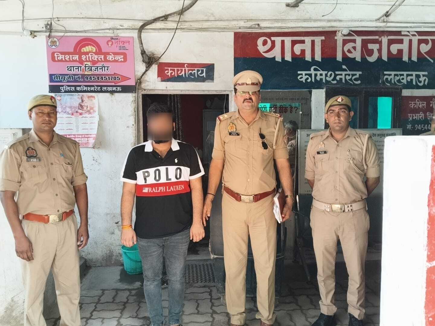 bijnor-police-shadi-jhansa-duskarm-aaropi-giraftar-2026.jpg