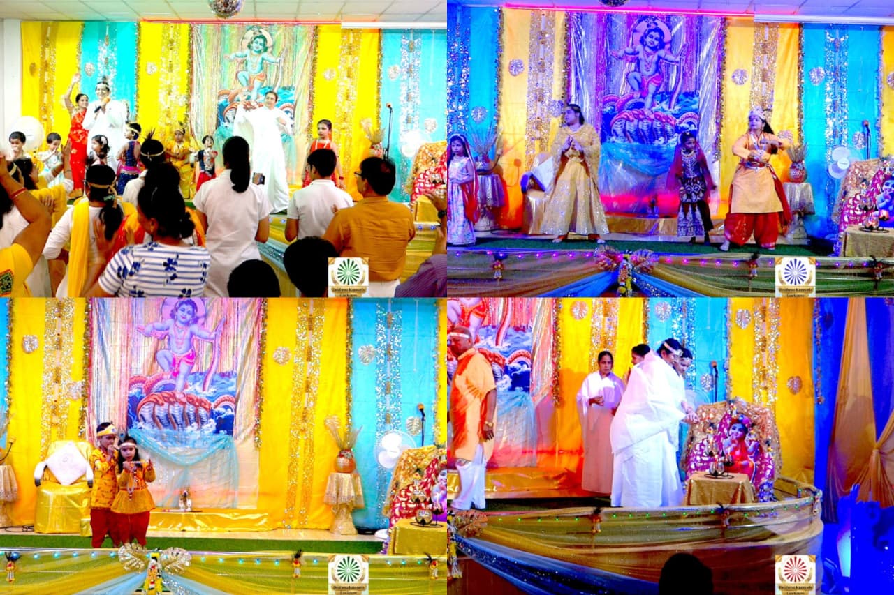 brahma-kumaris-gomti-nagar-janmashtami-jhanki-lucknow.jpg