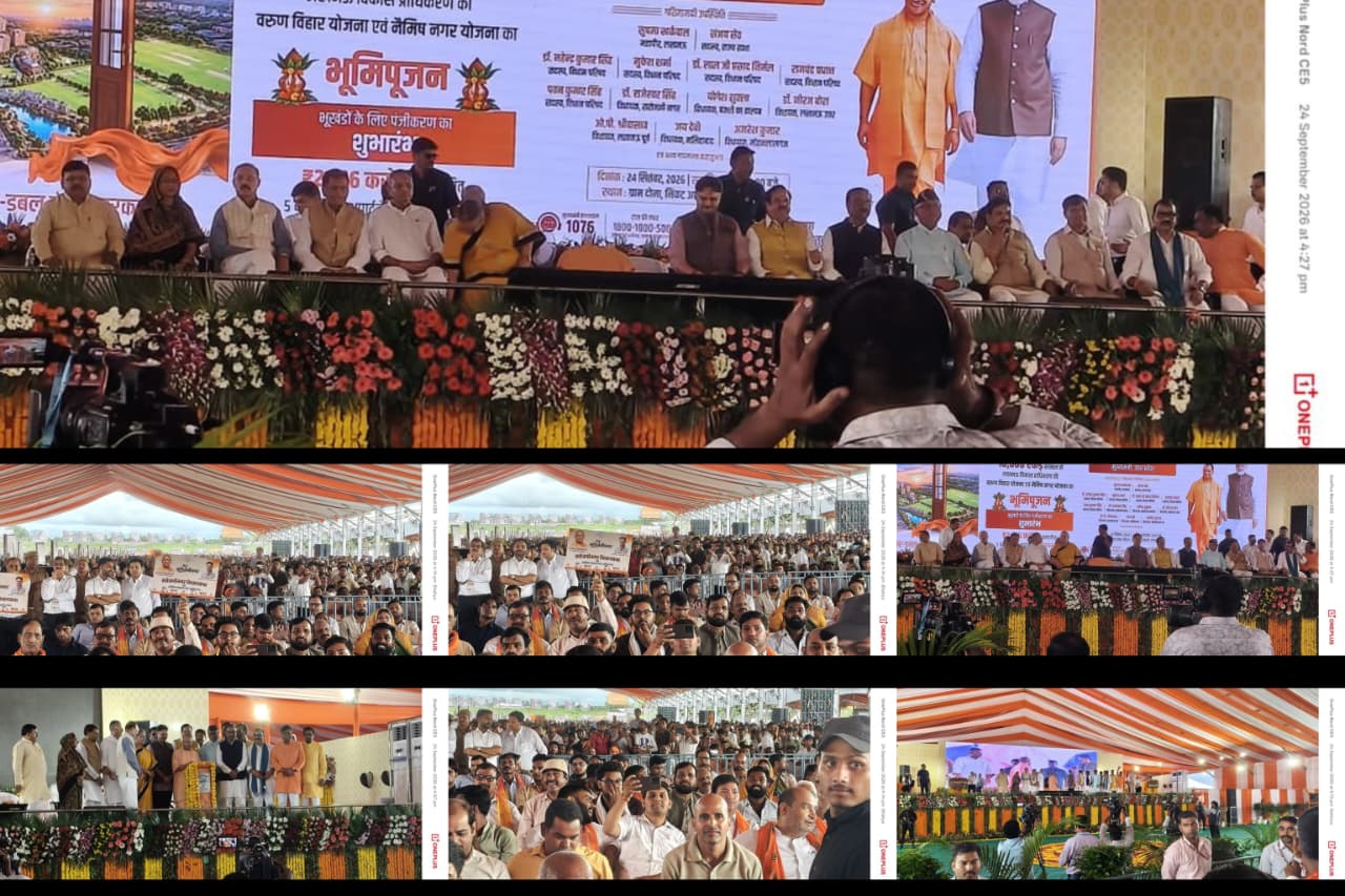 cm-yogi-adityanath-bhoomi-pujan-lda-lucknow.jpg