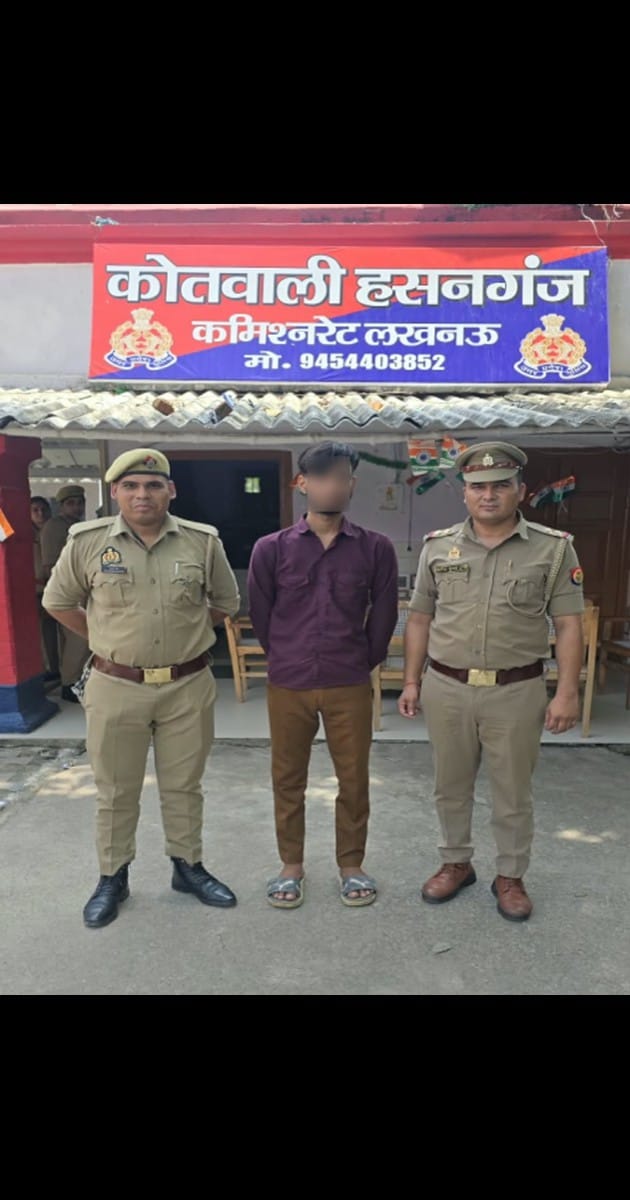 commissionerate-lucknow-hasanganj-arrest-press-note.jpg