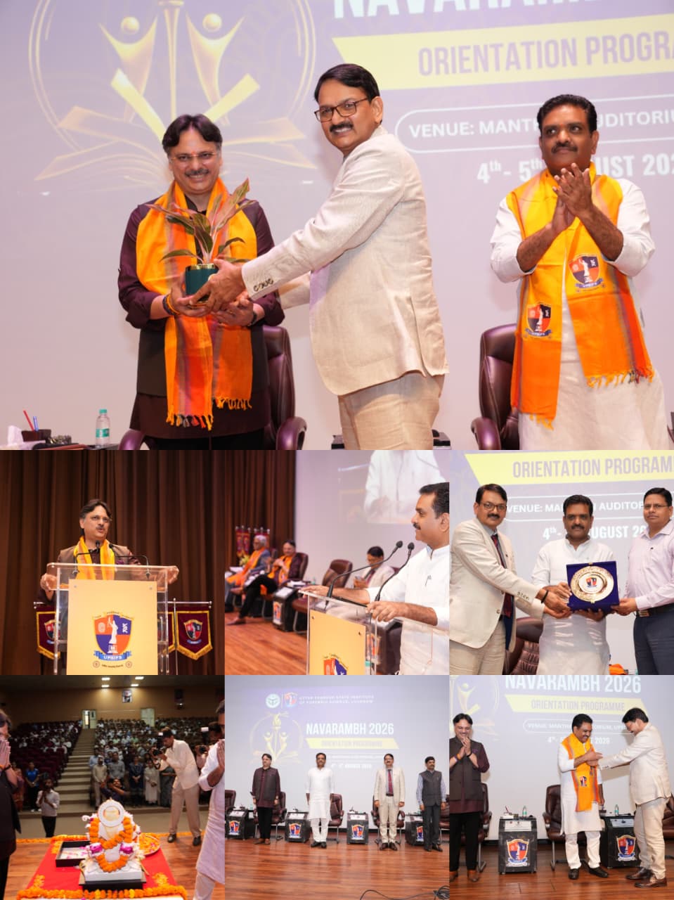 forensic-science-institute-lucknow-new-session-asim-arun.jpg.jpeg