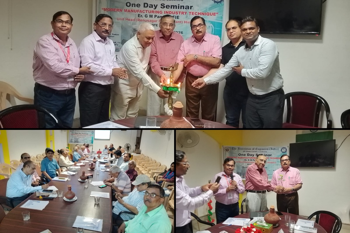 ioe-lucknow-modern-manufacturing-seminar-deep-prajwalan.jpg.jpg