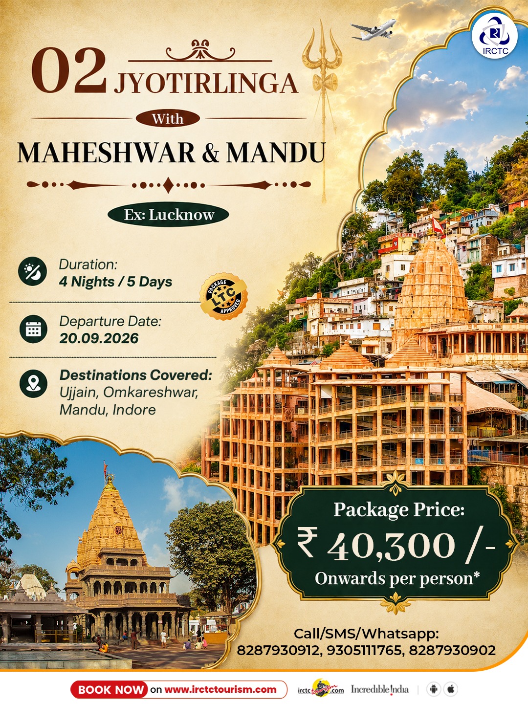 irctc-jyotirlinga-maheshwar-mandu-indore-tour-package-lucknow.jpg