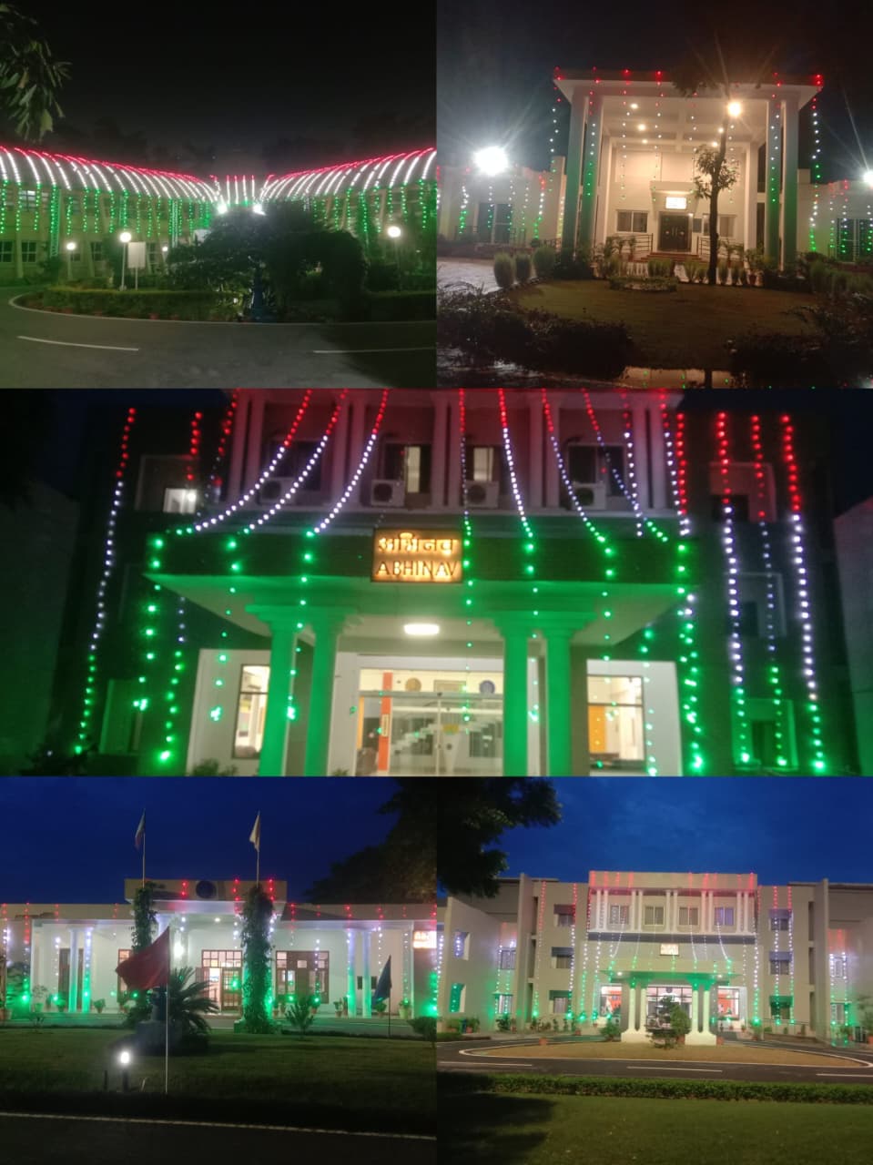 iritm-lucknow-tricolor-lighting-independence-day-2026.jpg