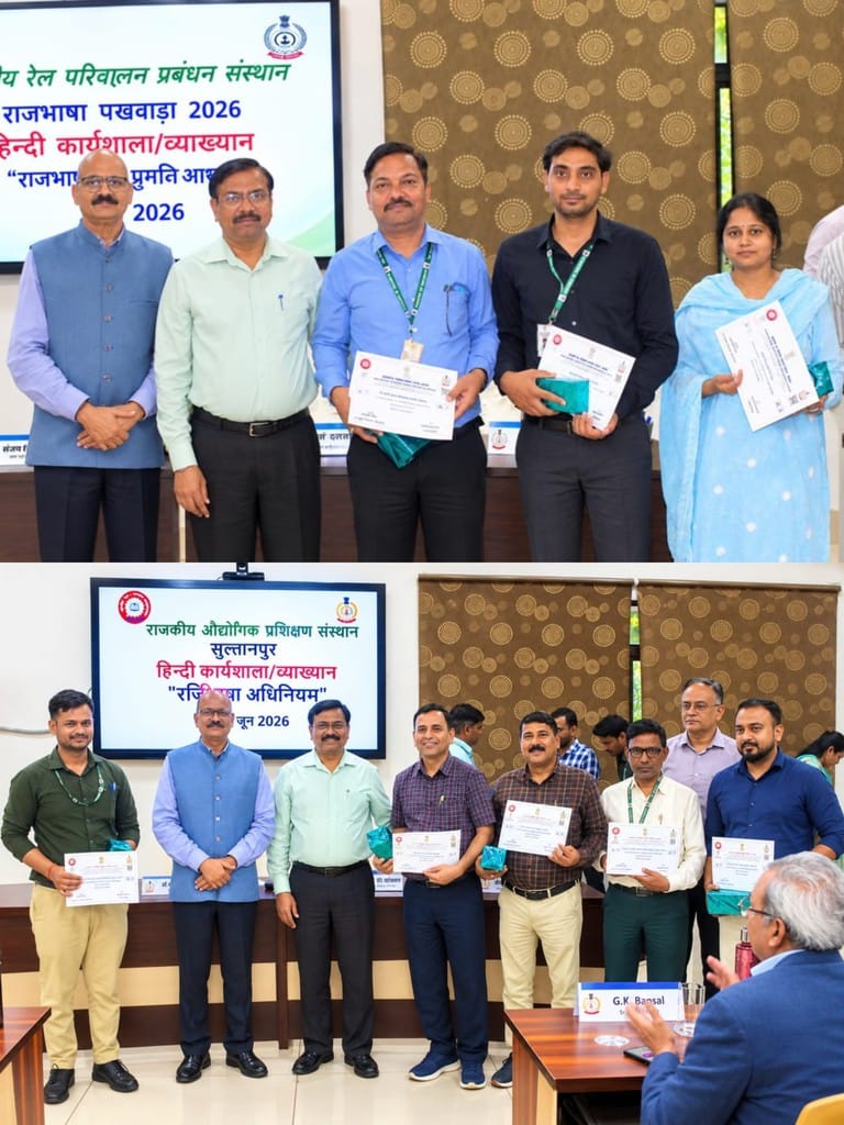 irtim-lucknow-rajbhasha-puraskar-vitaran-samaroh.jpg