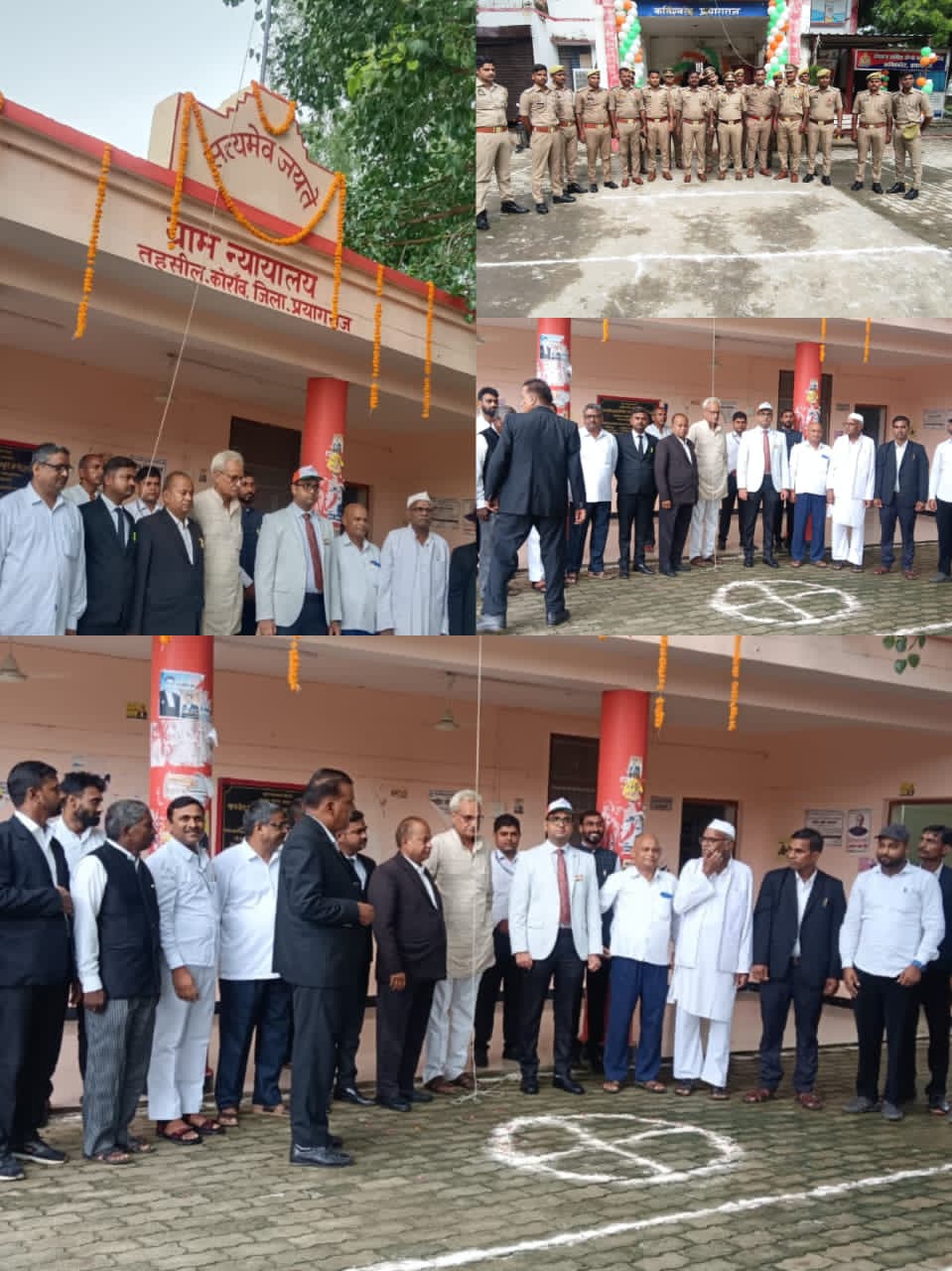 koraon-80th-independence-day-celebration-prayagraj-2026.jpg