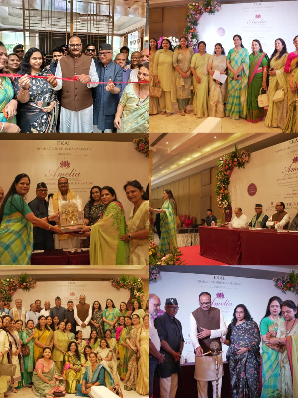 lucknow-amelia-fashion-lifestyle-exhibition-2026-brijesh-pathak-inauguration.jpg.jpeg