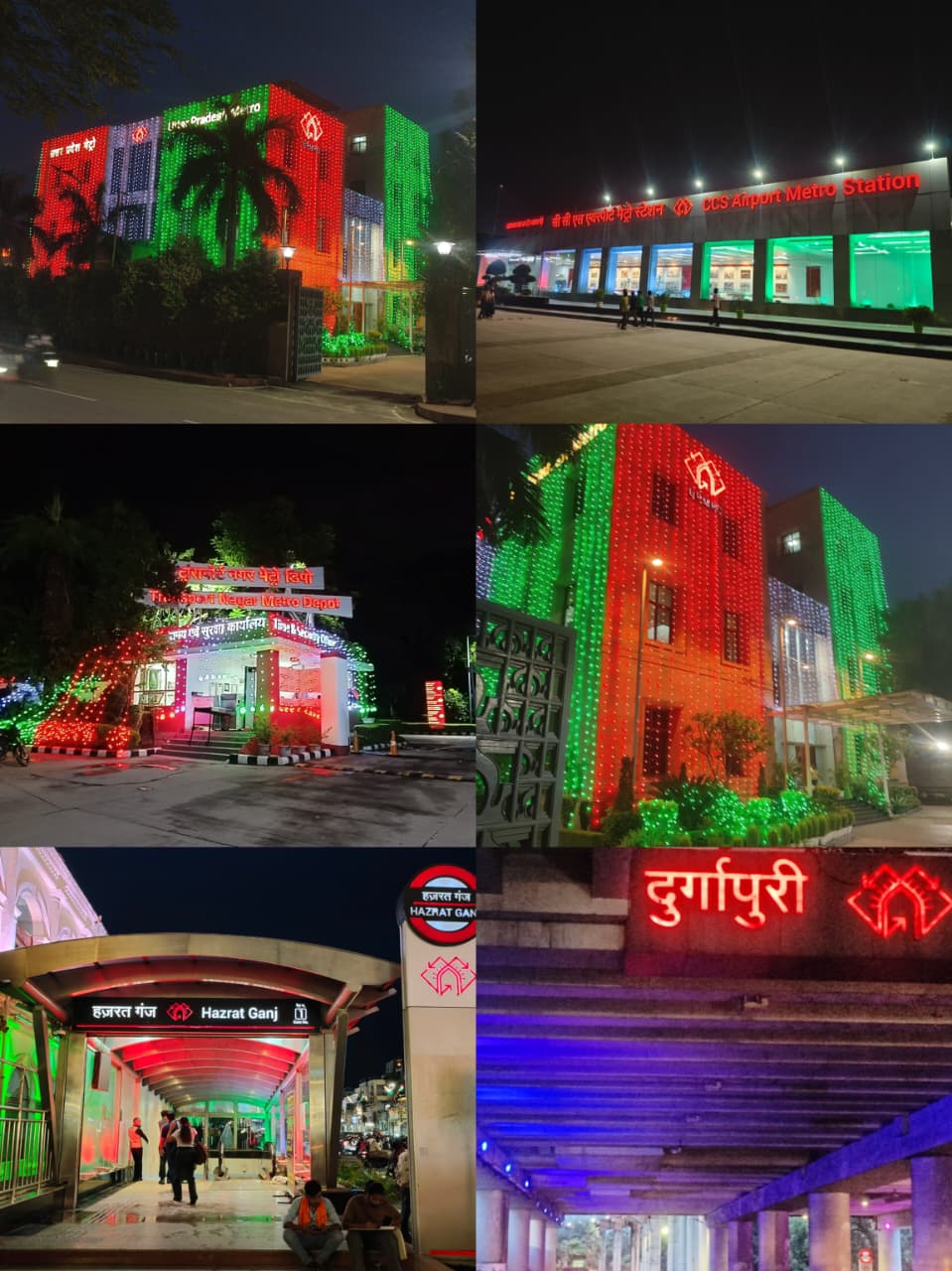 lucknow-metro-durgapuri-station-independence-day.jpg