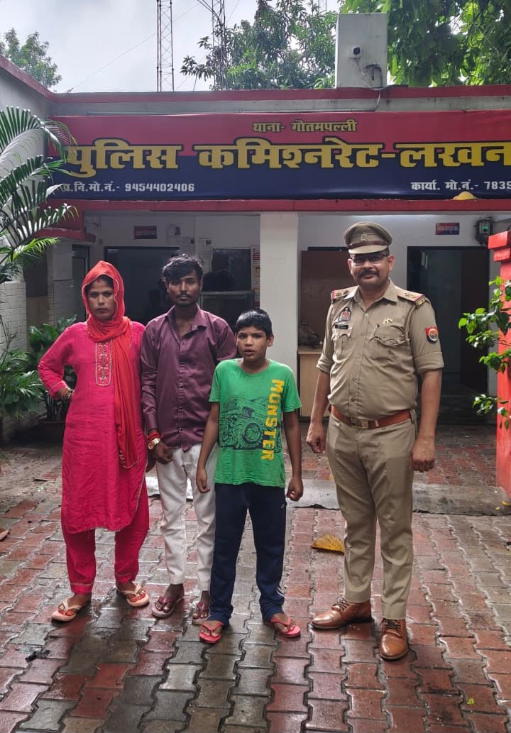 lucknow-missing-child-ravi-gautampalli-police.jpg