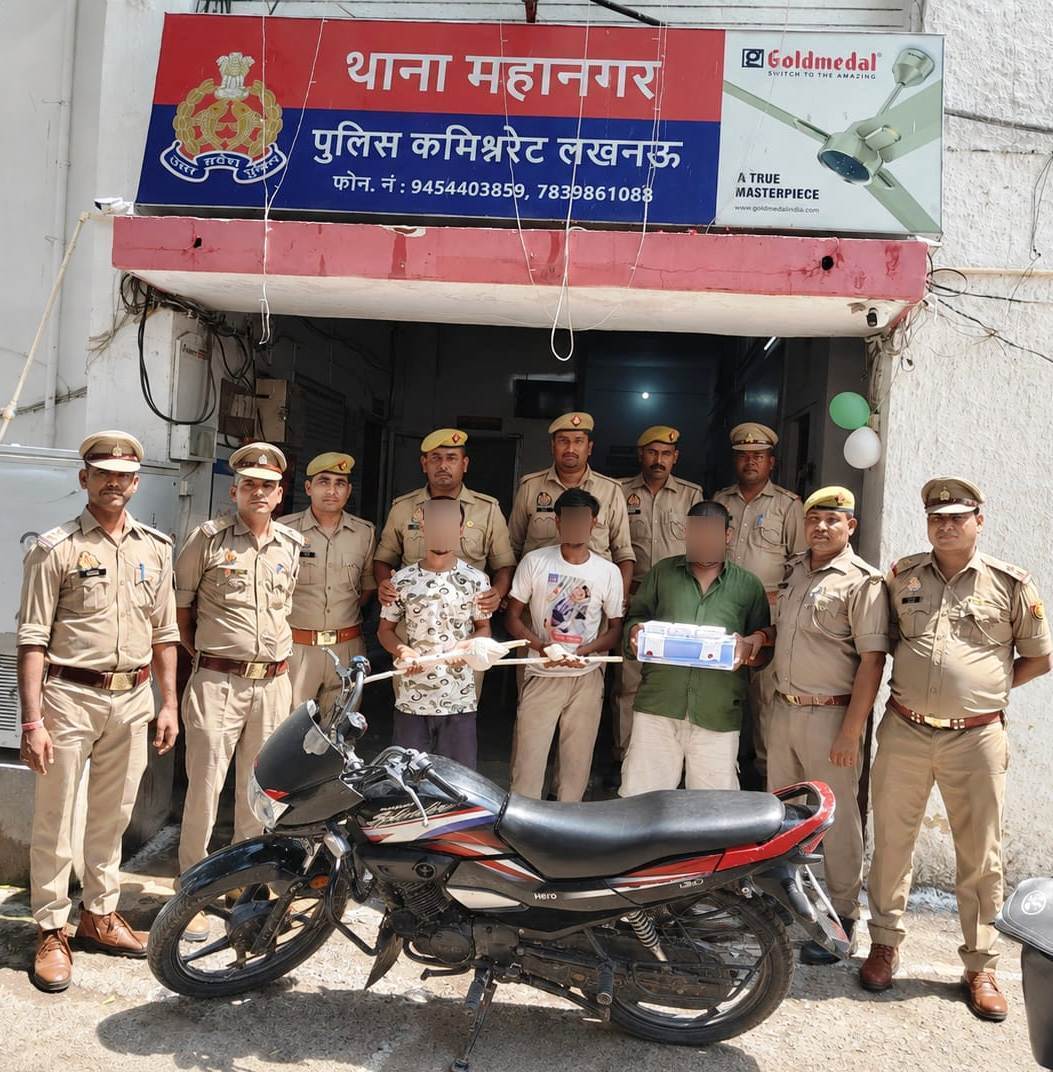 lucknow-panchmukhi-hanuman-temple-theft-three-arrested-recovery.jpg