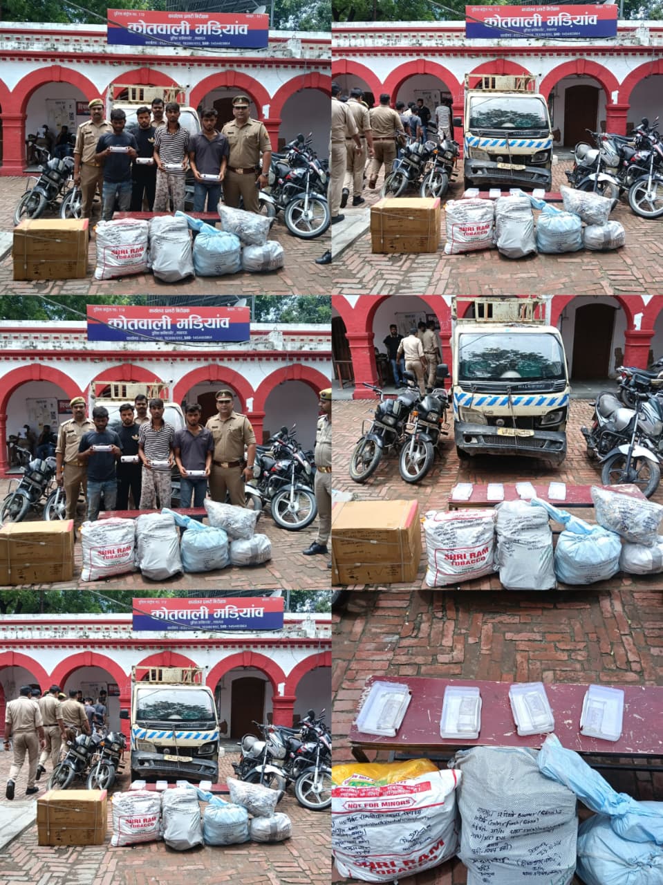 madiyaon-shop-theft-gang-4-arrested-lucknow.jpeg