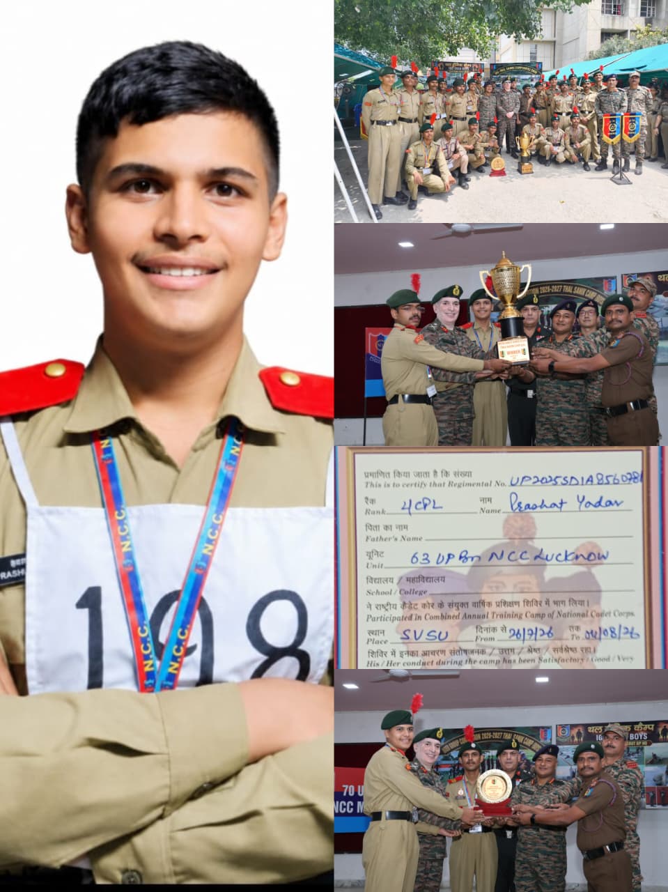 ncc-cadet-prashant-yadav-lucknow-group-trophy-2026.jpg.jpeg