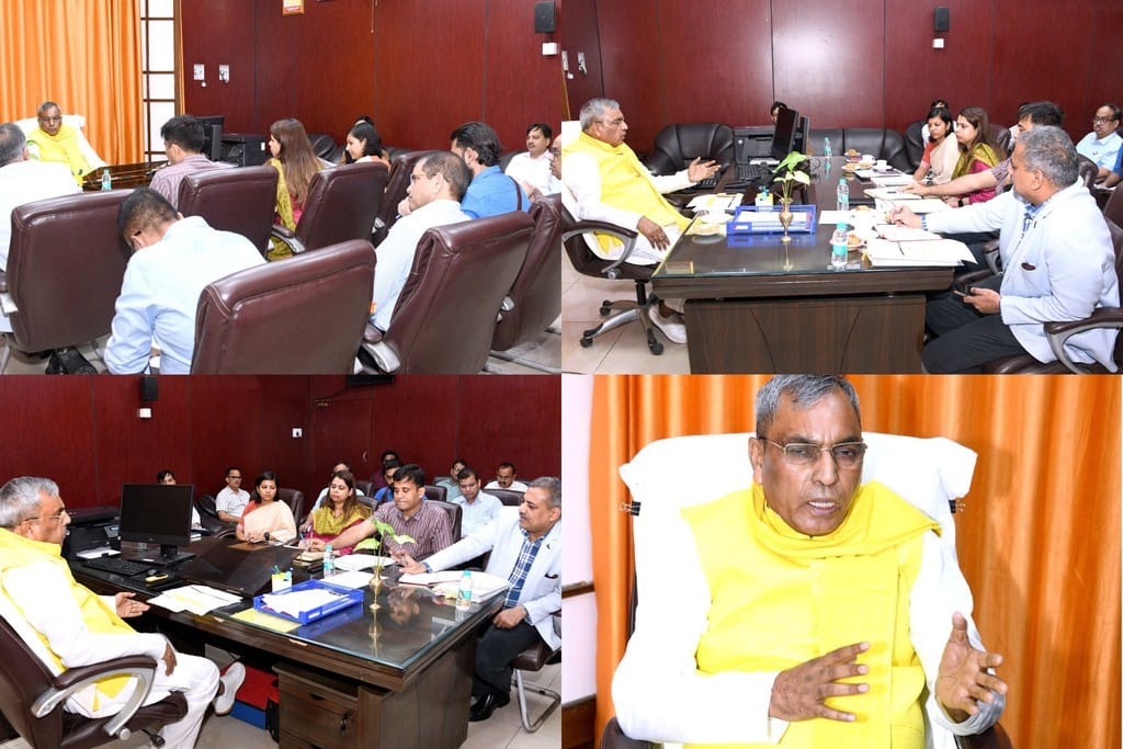 om-prakash-rajbhar-panchayati-raj-review-meeting-vidhan-bhawan.jpg