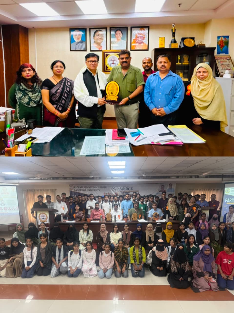 parichay-orientation-program-vanijya-vibhag-lucknow-kmc.jpg