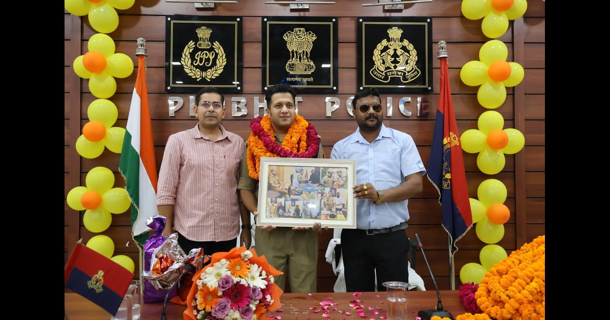 pilibhit-additional-sp-vikram-dahiya-farewell-shaili-sharma-collage.jpg