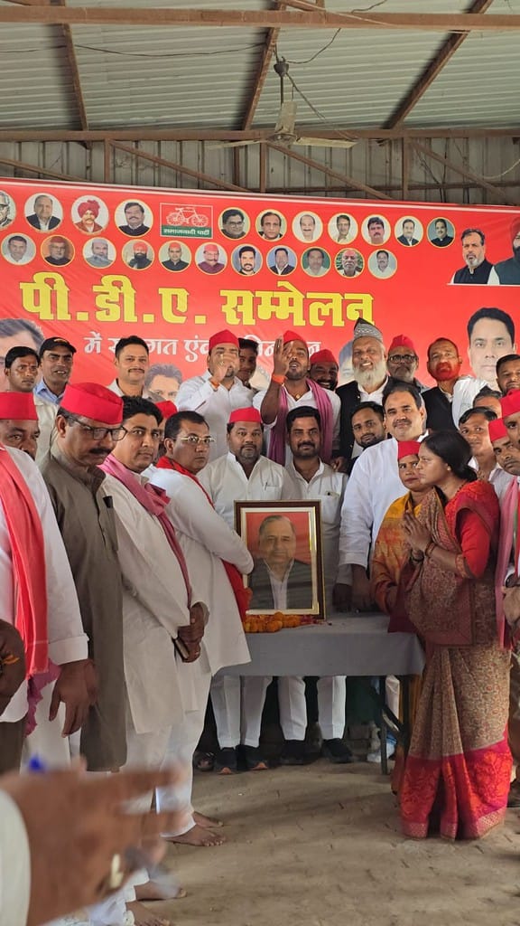 pilibhit-mulayam-singh-yadav-punyatithi-sp.jpg