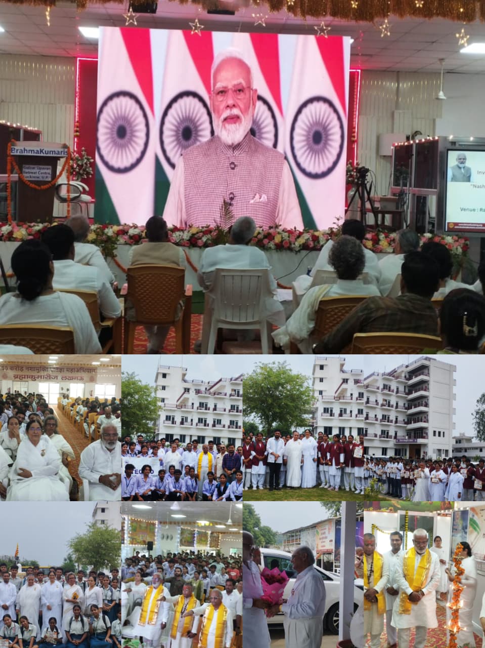 pm-modi-nasha-mukt-yuva-abhiyan-lucknow-brahmakumaris.jpg.jpeg