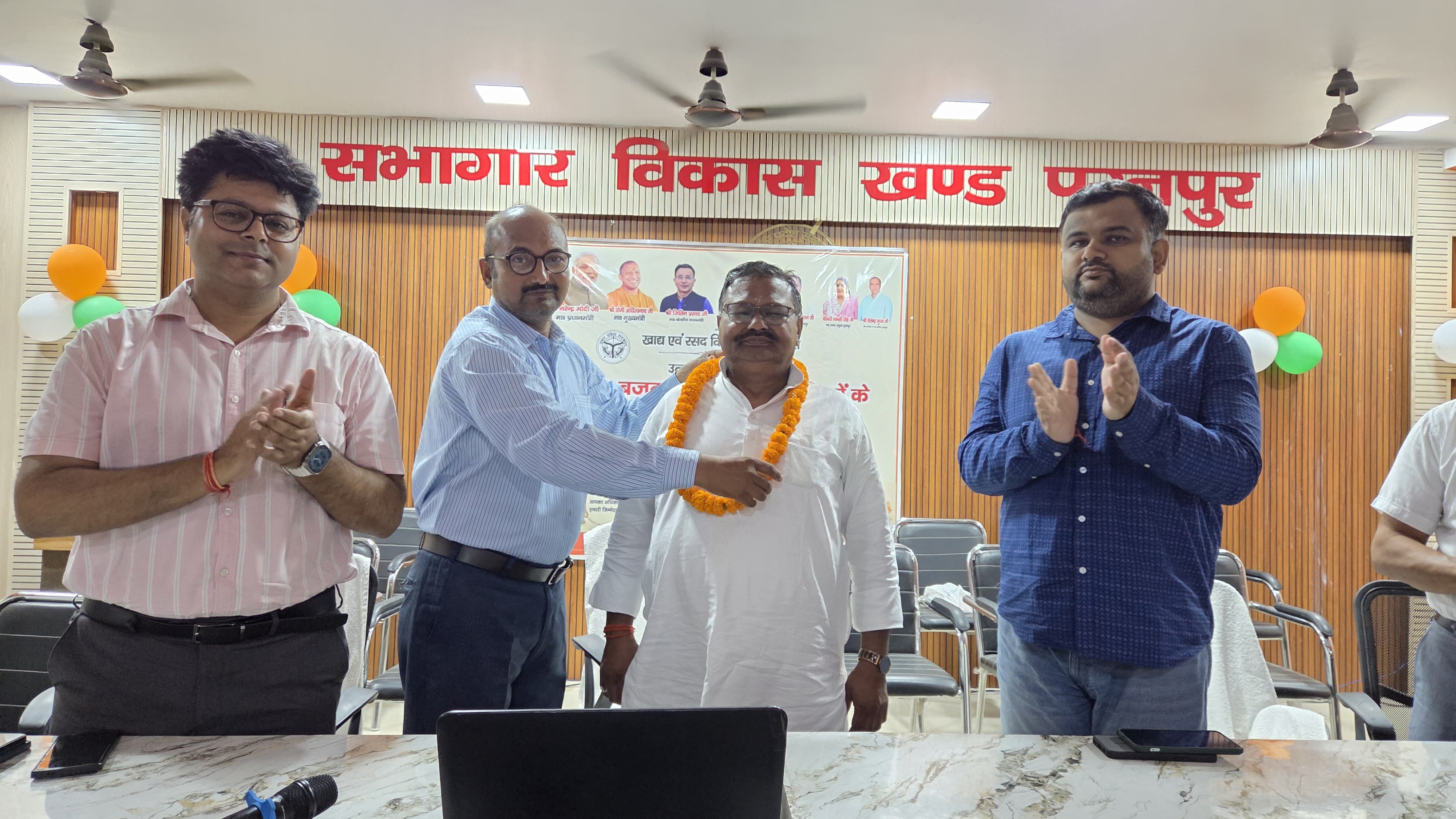 puranpur-kotedar-labhansh-badha-cm-yogi-ghoshna.jpg