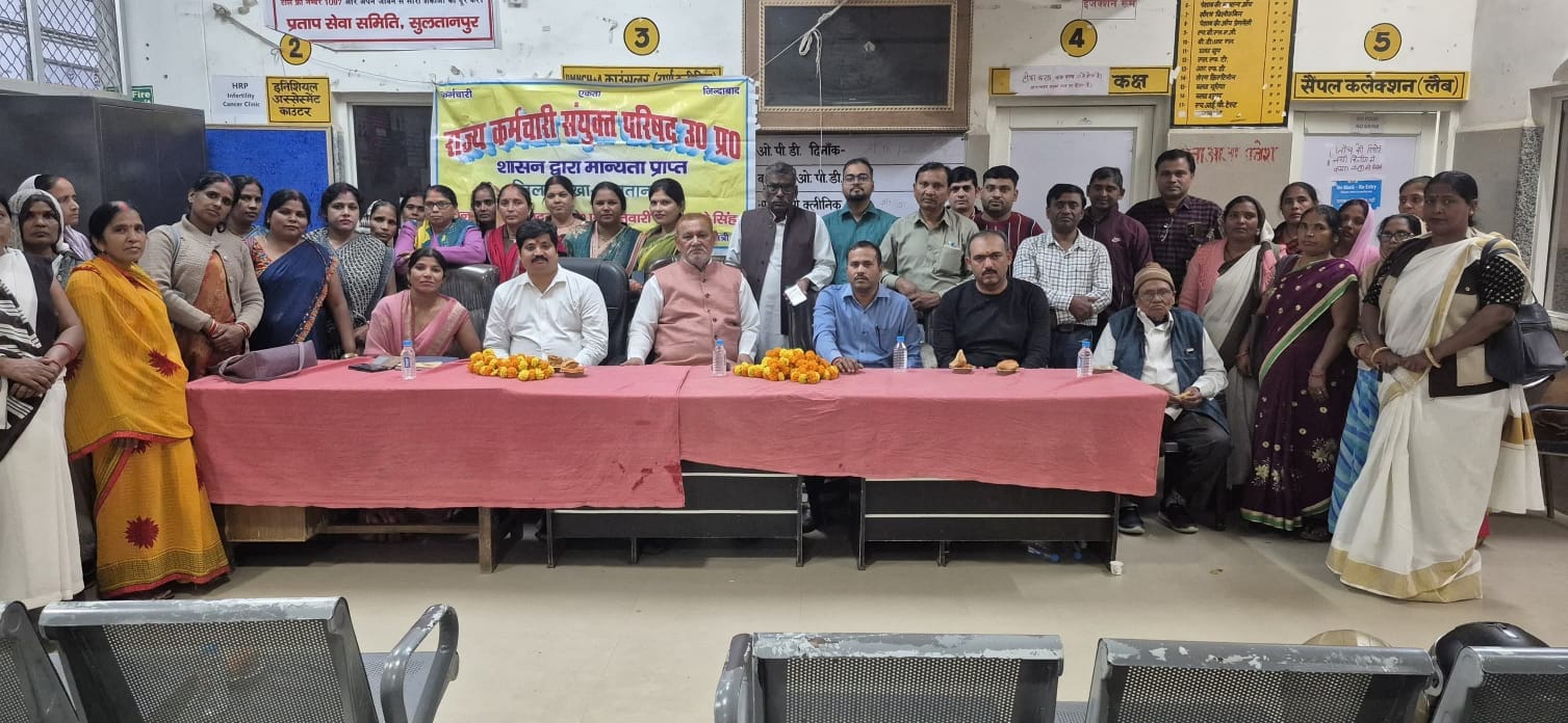 rajya-karmchari-sanyukt-parishad-cm-memorandum-employee-demands.jpeg