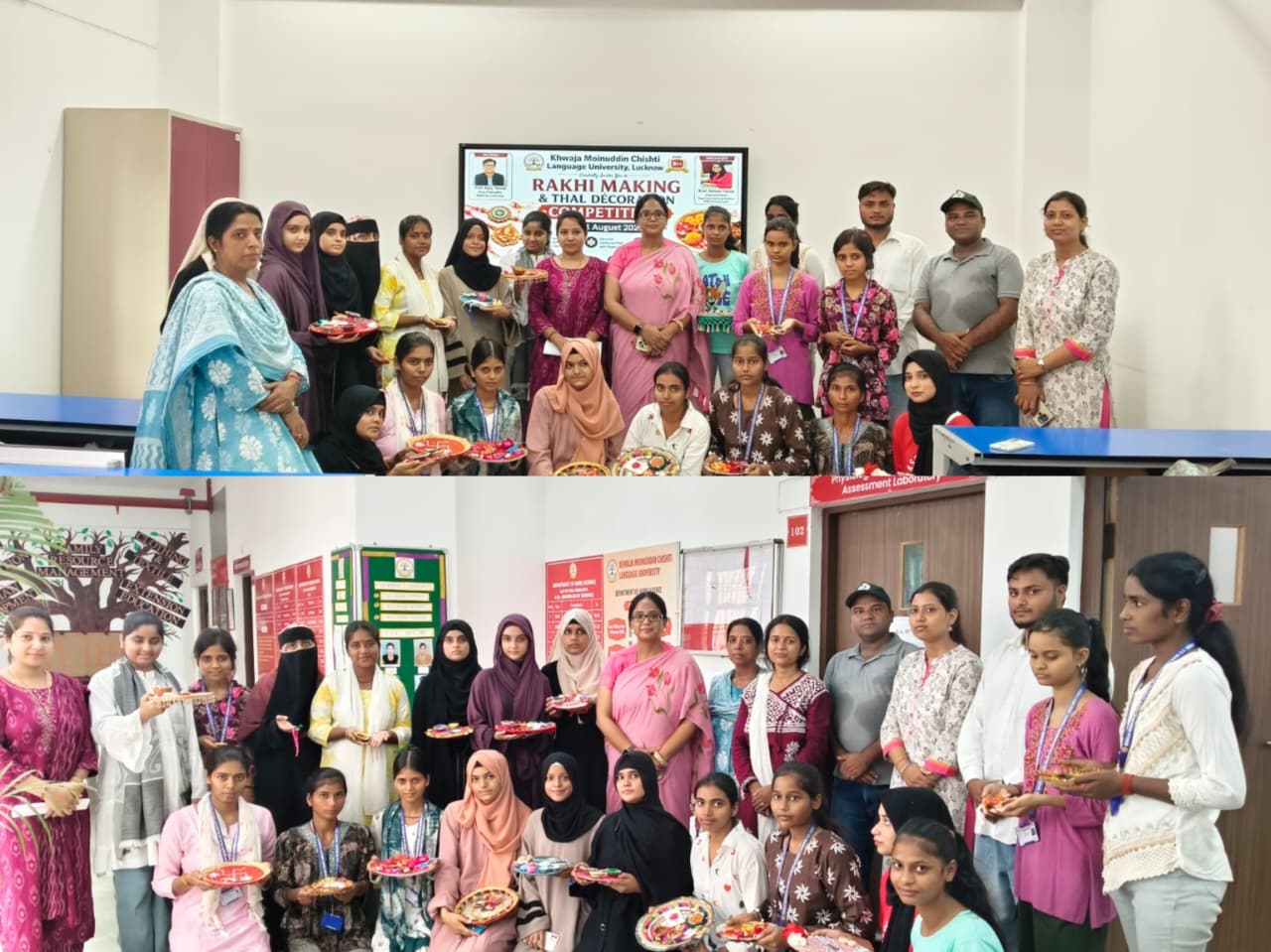 rakhi-nirman-thal-sajawat-competition-bhasha-university.jpg