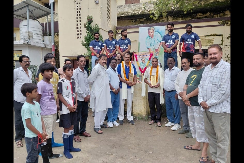 rashtriya-khel-diwas-poornpur-khiladi-samman-2026.jpg