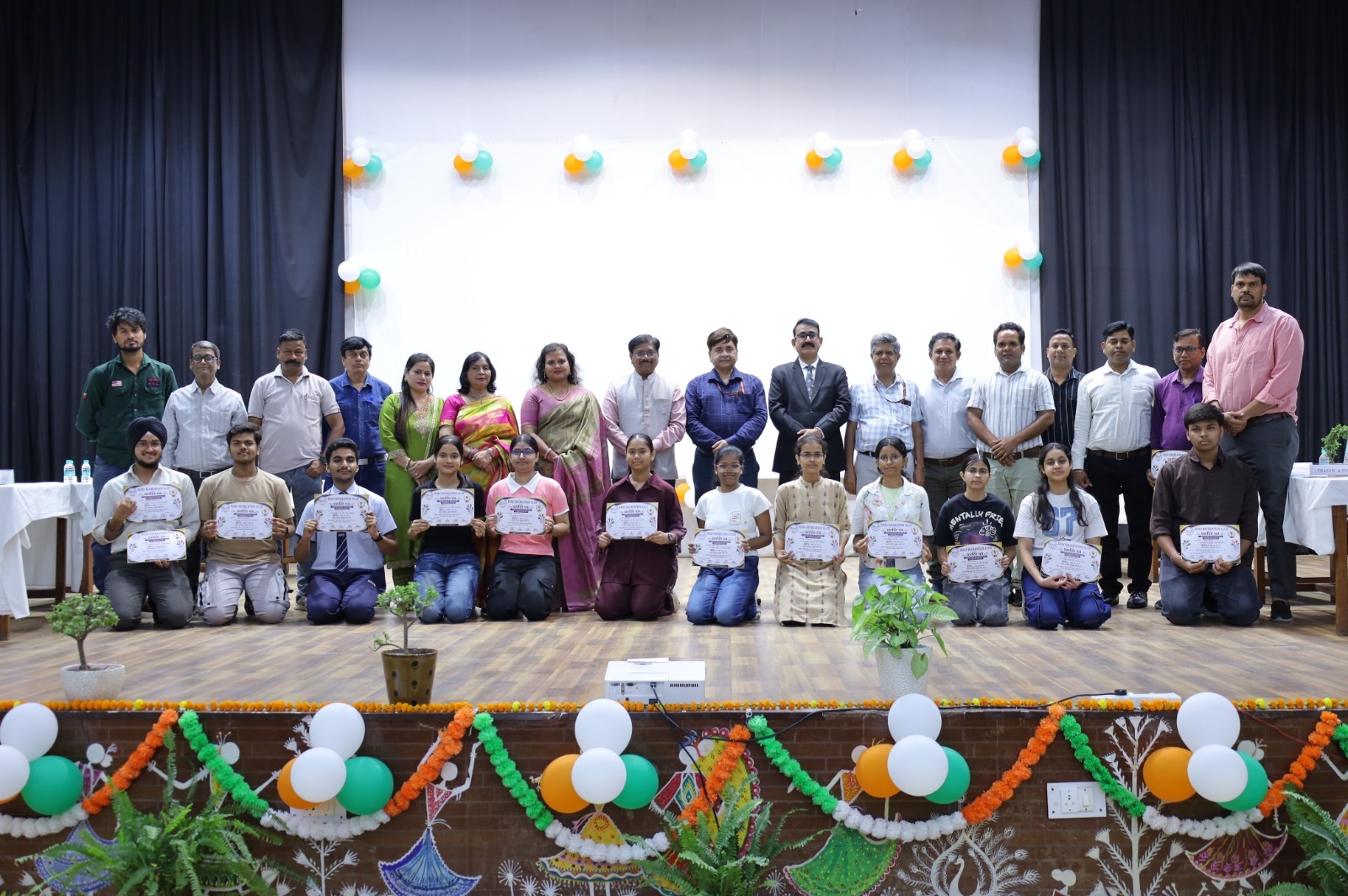 rdso-lucknow-swatantrata-diwas-quiz-pratiyogita-2026.jpg