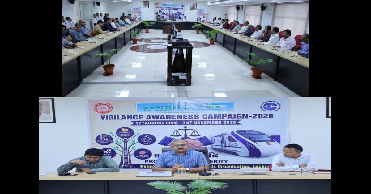 rdso-lucknow-vigilance-awareness-session-2026.jpg
