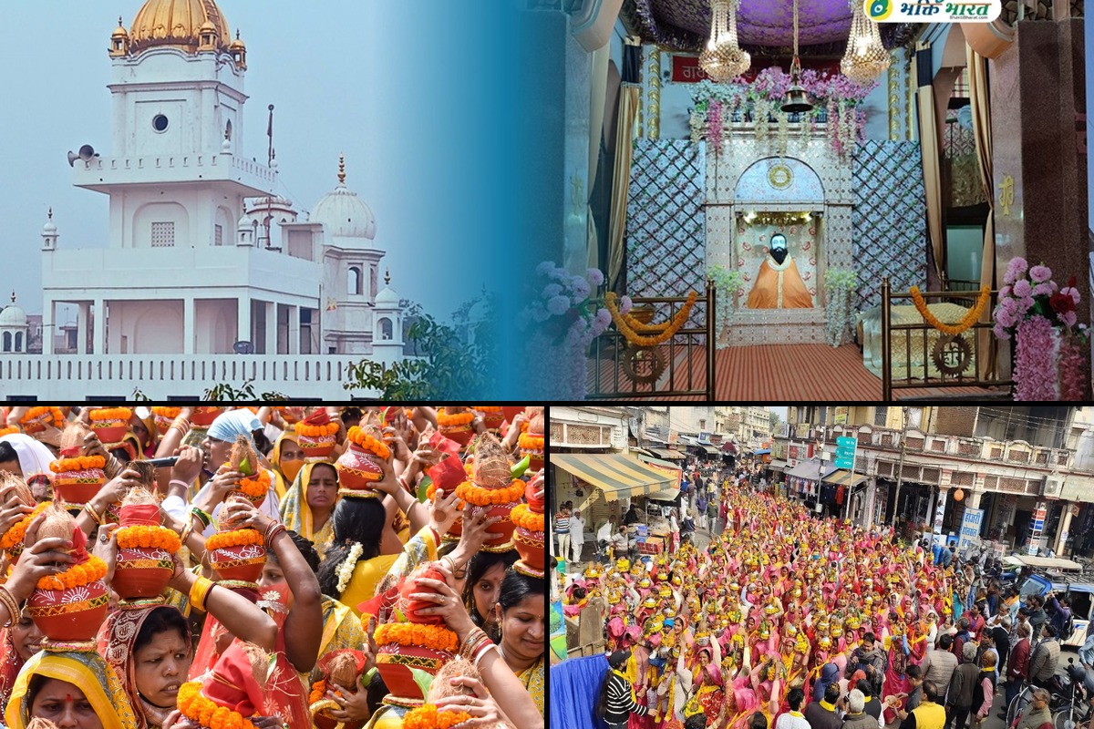 sant-ravidas-650th-jayanti-sirgovardhan-varanasi-shubharambh.jpg