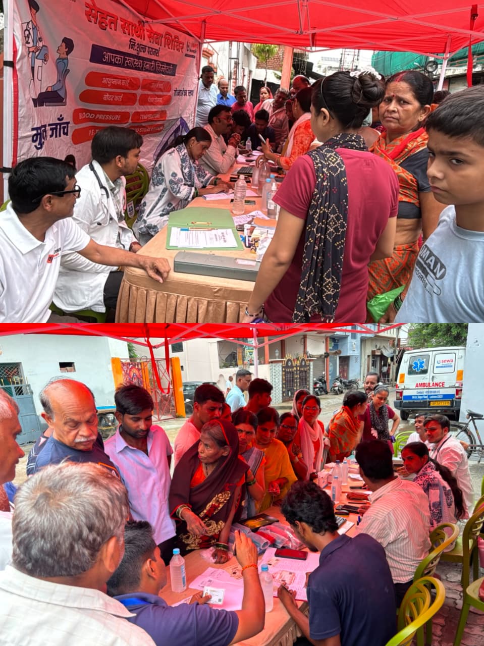 sehat-sathi-seva-shivir-aadarsh-puram-triveni-nagar-lucknow.jpg