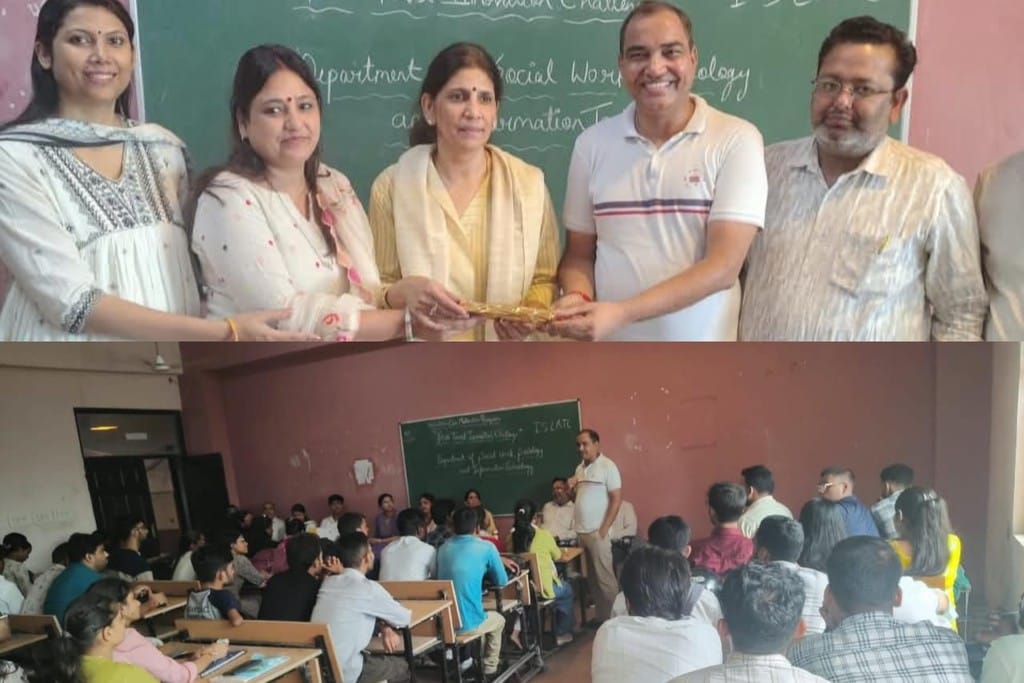 seva-first-innovation-challenge-rehabilitation-university-lucknow.jpg
