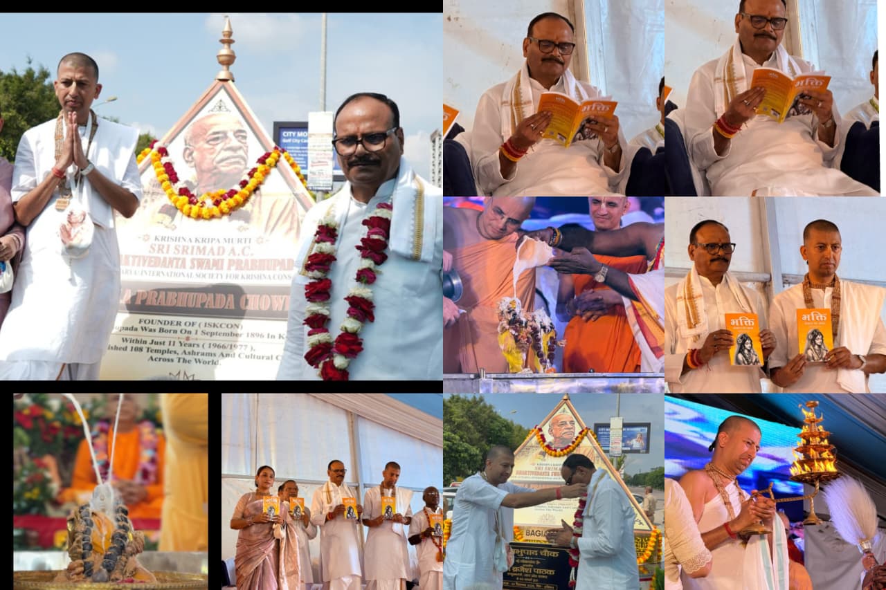 shrila-prabhupada-130-vyas-puja.jpg