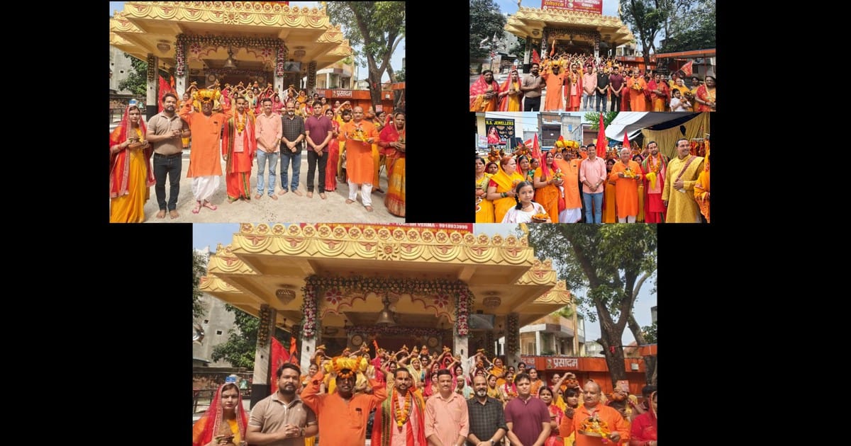 shrimad-bhagwat-katha-kalash-yatra-rajajipuram-lucknow.jpg