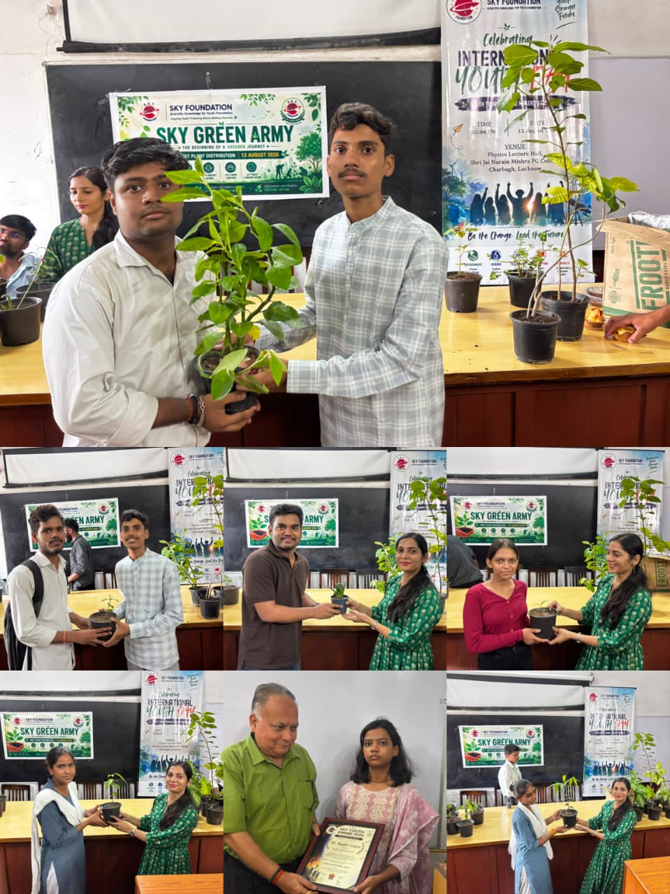 sky-youth-awards-2026-sky-green-army-lucknow.jpg