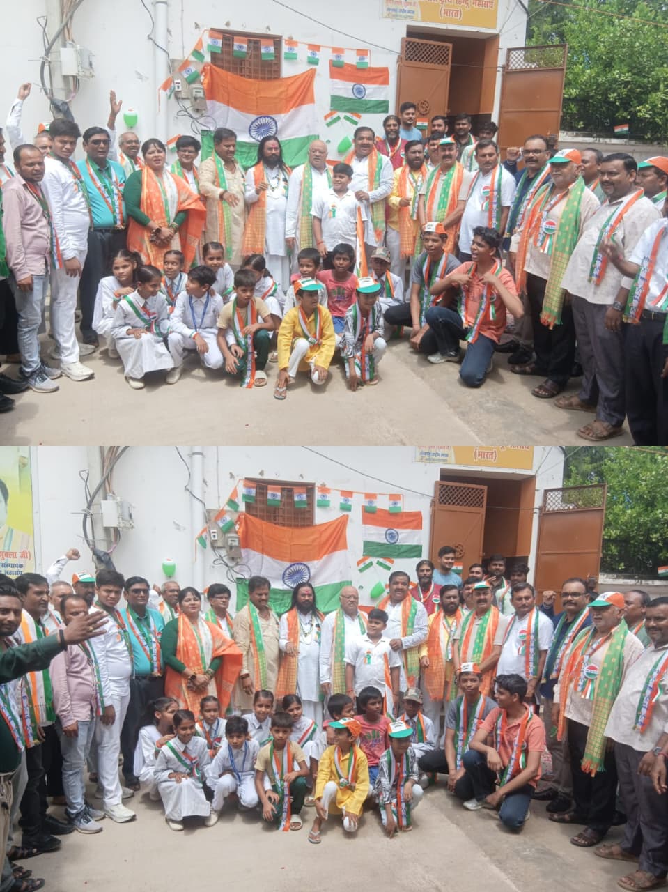 thakurganj-faridipur-independence-day-hindu-mahasangh.jpg