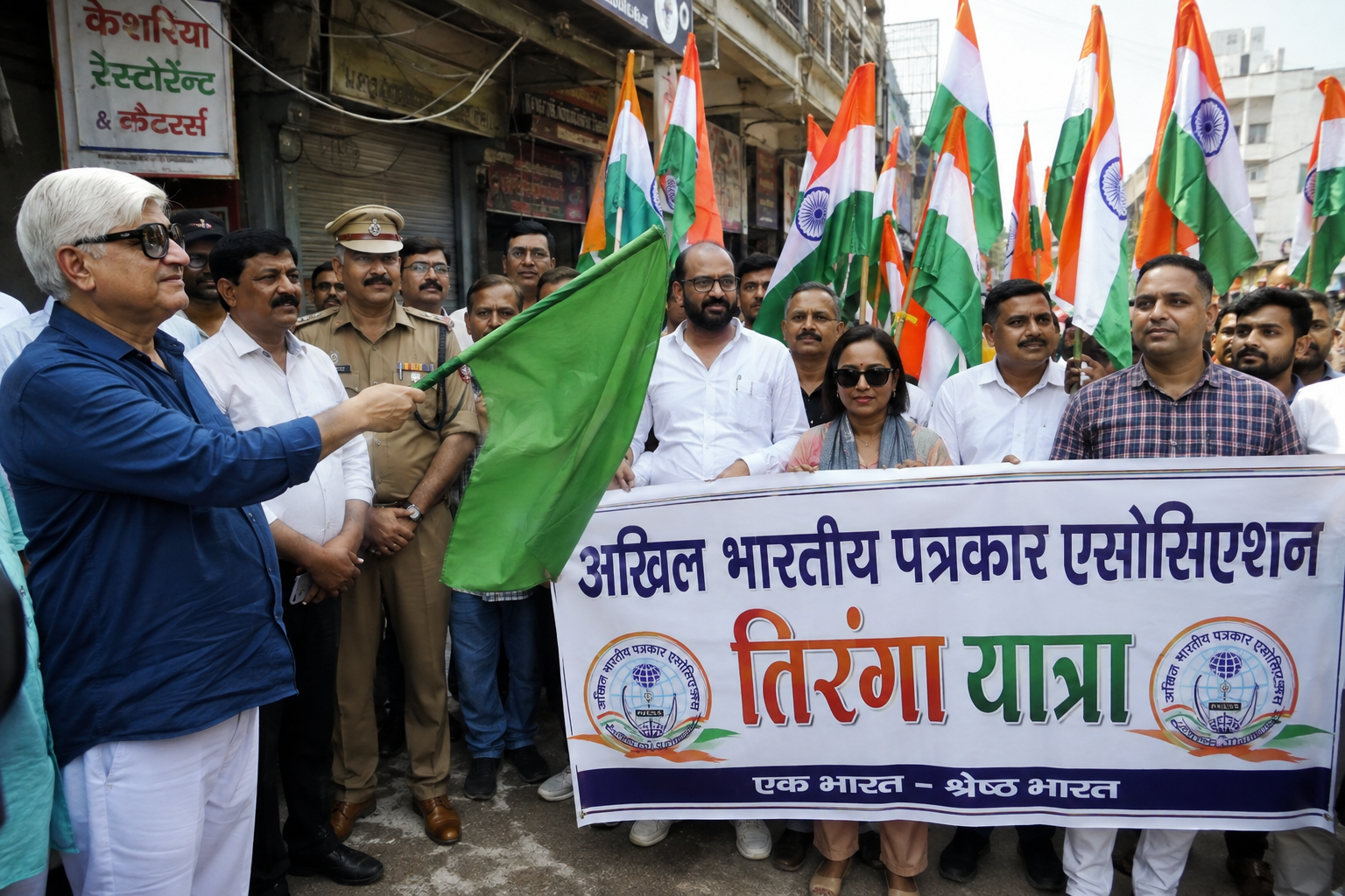 tiranga-yatra-lucknow-swatantrata-diwas.jpg