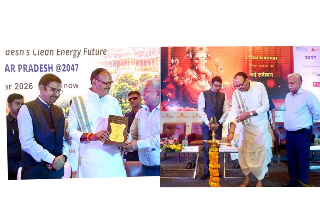 up-urja-sangam-2026-lucknow-brajesh-pathak.jpg